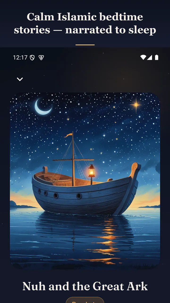 Lamplight screenshot 1