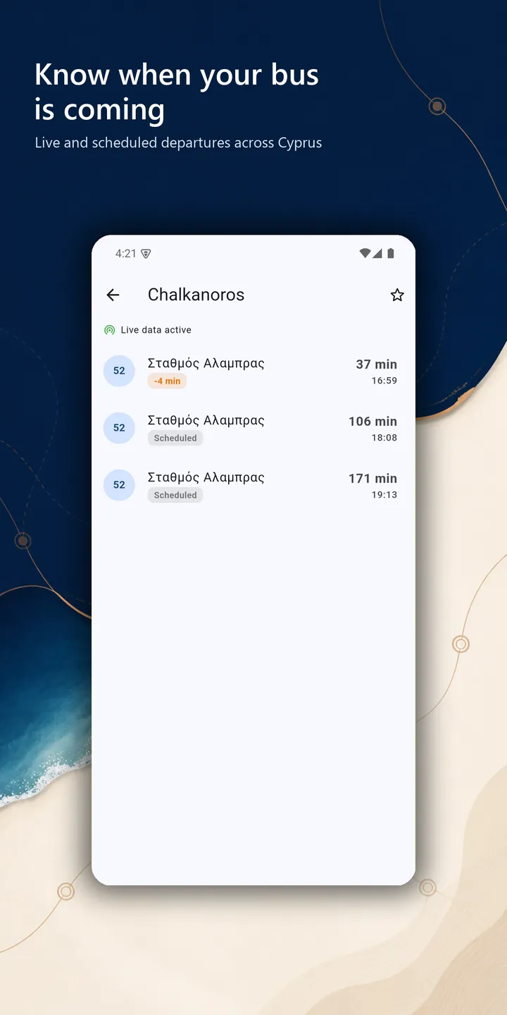 Cyprus Bus screenshot 1