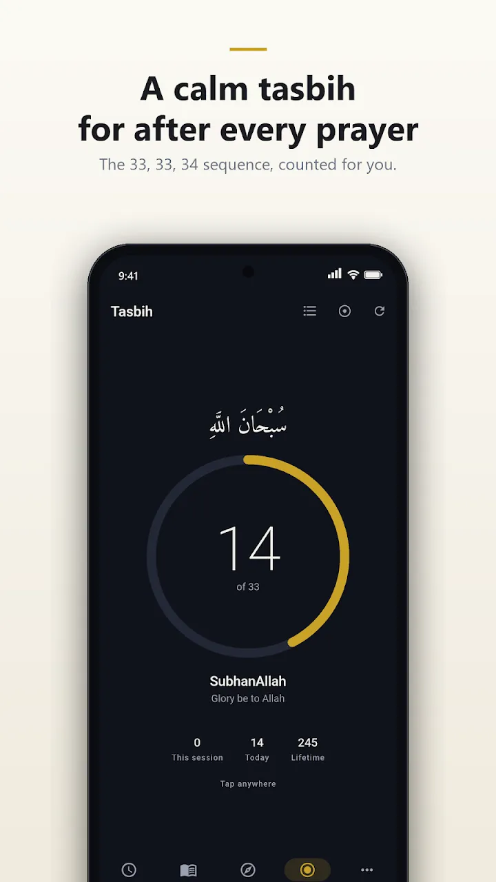 Miqat screenshot 3
